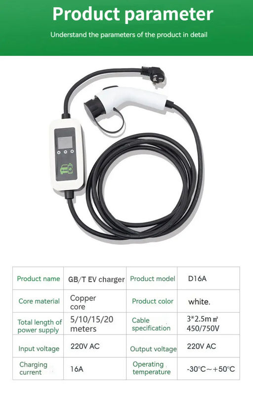 Velocidad 2. Estación de carga rápida de EV con 3.5KW de potencia de salida y 4.000 kg de peso bruto único